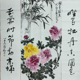 郑正精品书画一套（中堂+对联），中堂尺寸68厘米//134厘米//1幅，对联尺寸34厘米//134厘米//2幅，