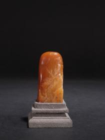 白石刊 田黄石山水人物图印章