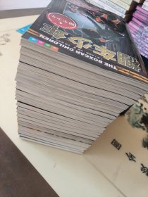 棚车少年第一 二 三季