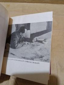 毛主席诗词两本合售，两本多图毛泽东诗词，看图下单免有争议