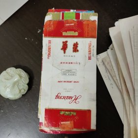 烟标091