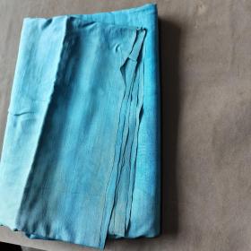 清代 圣记 浅蓝老丝绸 6.5米 一块