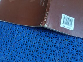 历代名家书法经典:傅山