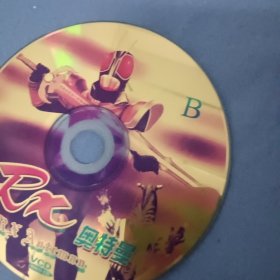 R七奥特曼‘(VCD