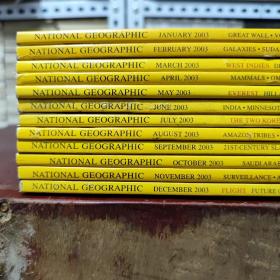 NATIONAL GEOGRAPHIC：美国国家地理杂志 2003年12册全（英文版；第3、5、7、12期有图，详细参照书影）客厅1-2