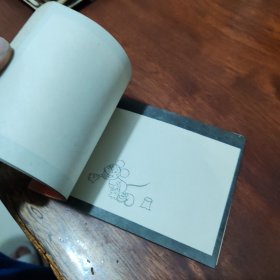 米老鼠(幼儿动画填色)