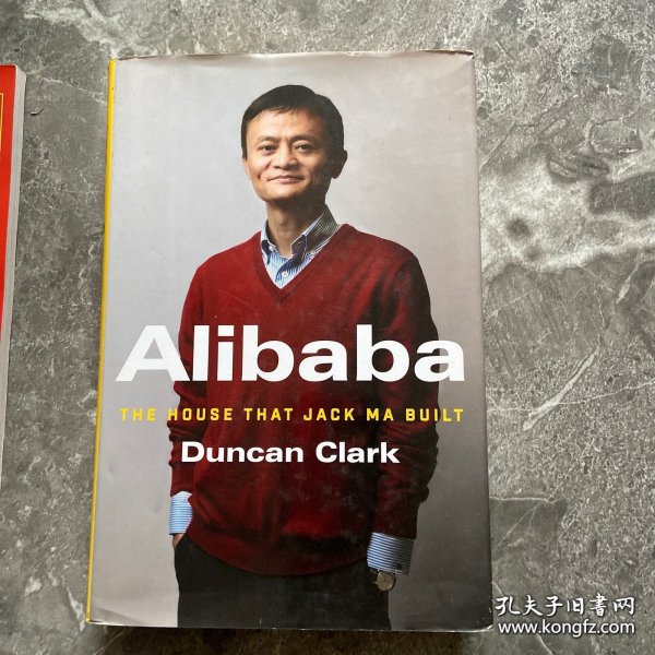 阿里巴巴：马云帝国 Alibaba : The House That Jack Ma Built