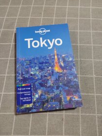 Lonely Planet: Tokyo (City Guide)孤独星球：东京