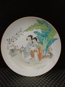 浅江彩人物故事纹盘