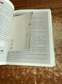 到南极