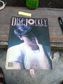 DISC JOCKEY NO.20