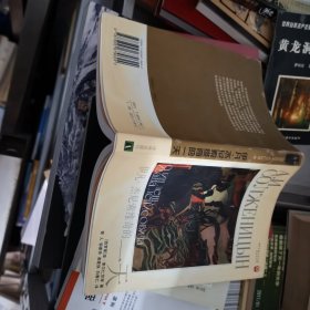 伊凡·杰尼索维奇的一天