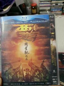 西游降魔篇 DVD