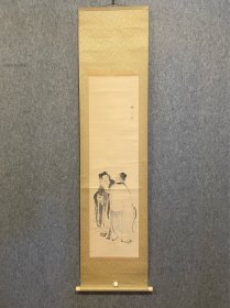 古筆合和二仙图【小山荣达】 
1880 - 1946（明治十三~昭和二十一）67歲。本名政治，號二峰樓。東京生人。初從本多錦吉郎學西 洋畫，後投師鈴木榮曉、小堀鞘音轉學日本畫。此間曾 為報知新聞社繪插圖。紅兒會會員，日月會會員,1917 年與町田曲江、矢澤弦月、三井萬里等同仁創立藝術 社。人物、山水、花鳥俱佳。曾獲東京勸業博覽會銅獎。 主要作品：《大眾勢》、《矢頃》、《雷鳴之陣》、《沙那王》 等。