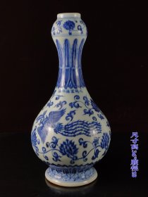旧藏明宣德青花瓶，全品，保存完整，成色如图