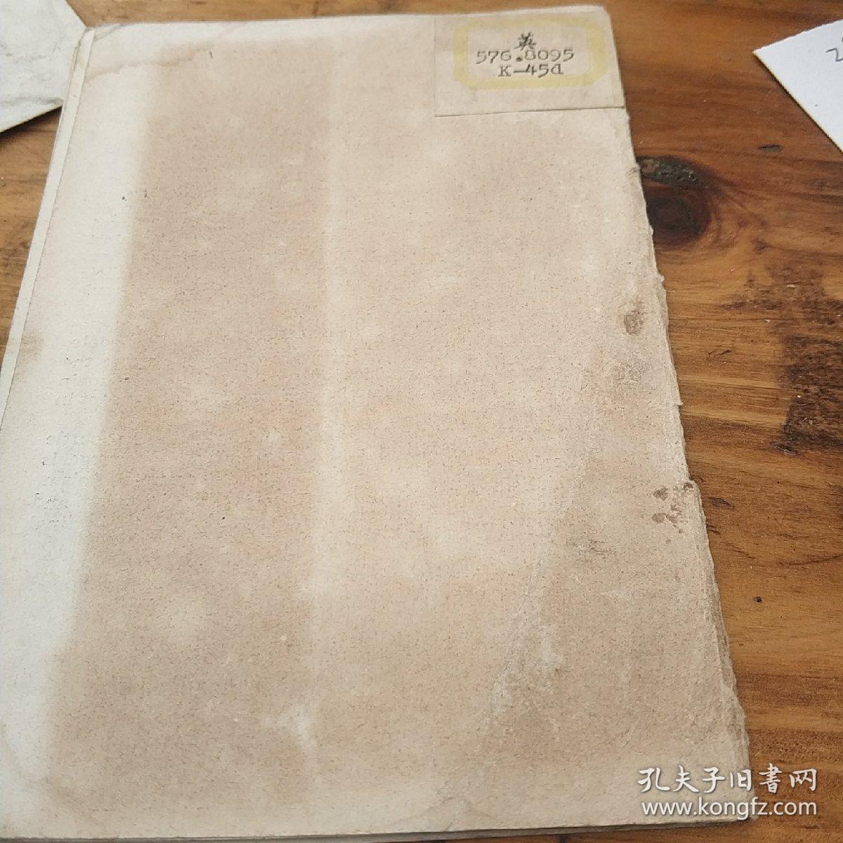 赫鲁晓夫下台赫鲁晓夫的修正主义并没有消除(英文版