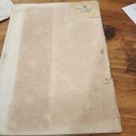 赫鲁晓夫下台赫鲁晓夫的修正主义并没有消除(英文版