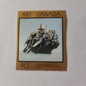 邮票加拿大绘画邮票一枚