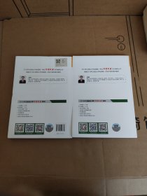 2019年注册会计师职称官方辅导书注会 会计 辅导书经典题解（上下册） 备考学习过关中华会计网校\梦想成真