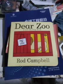 Dear Zoo：A Lift-the-Flap Book