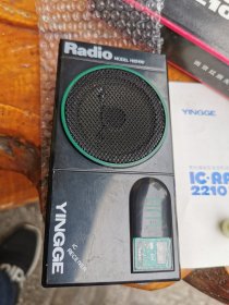 库存老货莺歌牌袖诊2210D收音机30台,使用三节5号电池,图自阅