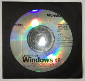 Windows xp中文版