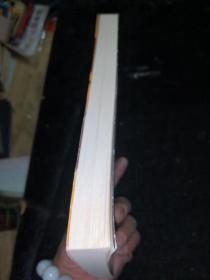 侯大利刑侦笔记（集侦查学、痕迹学、社会学、尸体解剖学、犯罪心理学之大成的教科书式破案小说）