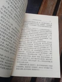 毛泽东选集，全5册东北版一版一印，只第一册有一印，以图为准，看更多联系
