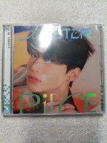 CRAVITY STH MINI ALBUM 全新未拆封
