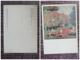 外国明信片、苏联俄罗斯原版，美术绘画。品如图！