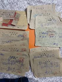 历史资料～1963年清水商店销售票（15张以上打包销售）