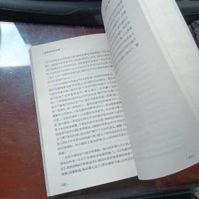 陷落的电影江湖