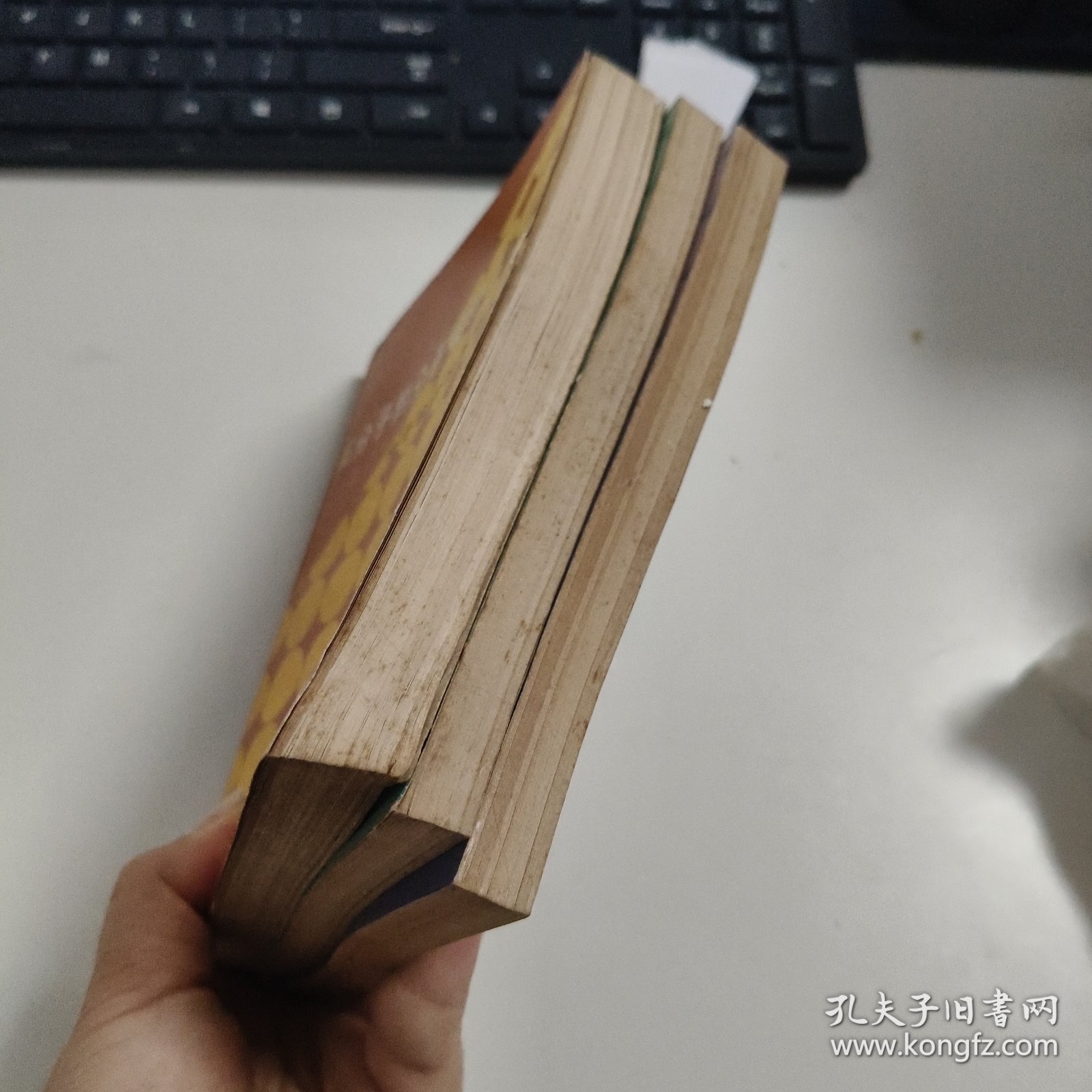 高分子的分子设计(三本) B8702