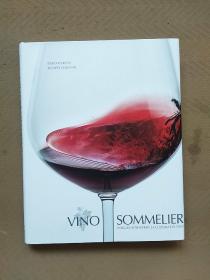 VINO SOMMELIER VIAGGIO ATTRAVERSO LA CULTURA DEL VINO葡萄酒侍酒师的葡萄酒文化之旅