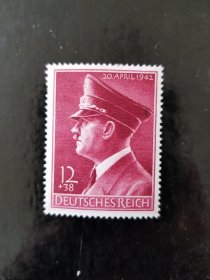 德国1942年领导人生日纪念邮票
原胶全新mnh，一张齐,胶亮品相好，背面左上有点小染色，介意者勿拍。保真，包挂号，非假不退