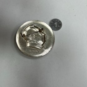 毛主席万寿无疆纪念章