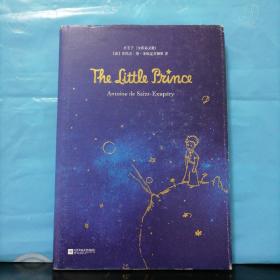 【精装本】小王子The Little Prince:全彩英文版