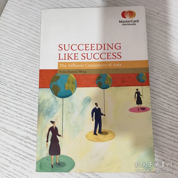 Succeeding Like Success
