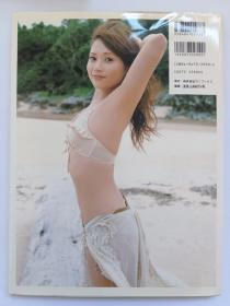 安倍なつみ写真集安倍夏美  无DVD