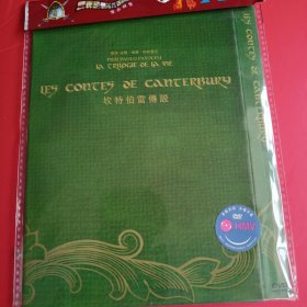 坎特伯雷传说DVD