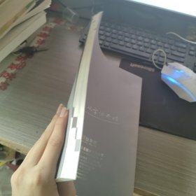 2014汉仪字库字体样本