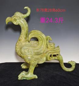 西周时期满工凤舞九天铜尊，工艺精湛包浆厚重，磨损自然锈迹入骨，器型规整保存完好，品相如图。