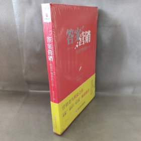 答案营销：给用户想要的一切