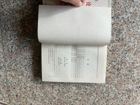 马克思资本论