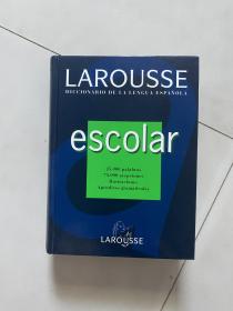 LAROUSSE DICCIONARIO DE LA LENGUA ESPAÑOLA