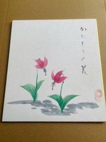 505日本卡纸色纸画，回流老字画。纯手绘，写意国画，水墨画。色纸。花卉
