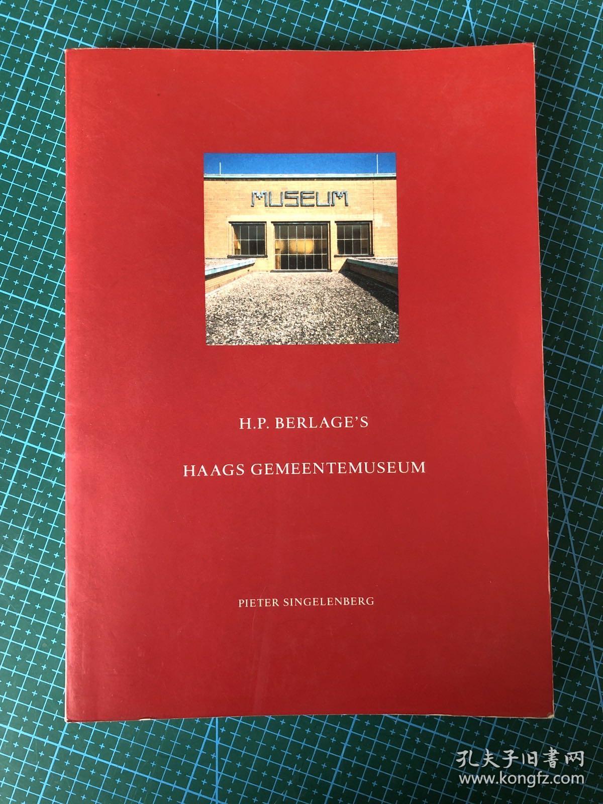 H.P. berlage 的 haags gemeentemuseum，代替