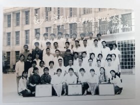 照片：1978年长沙空军技校381班毕业留念【1张】