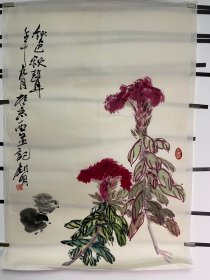 北京美协会员，齐白石画派传人雷剑明国画作品