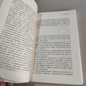 黄金时代